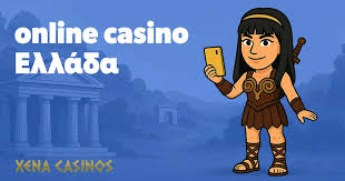 Καζίνο Χωρίς Ταυτοποίηση Η Νέα Τάση στον Κόσμο των Τυχερών Παιγνίων 392153958
